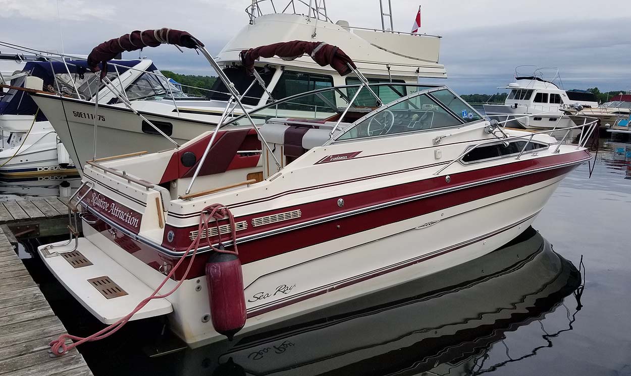 1987 SEA RAY 268 SUNDANCER FOR SALE IN THE BOBCAYGEON ONTARIO AREA SIMILAR TO THE 1985, 1986, 1988 AND 1989 MODELS.